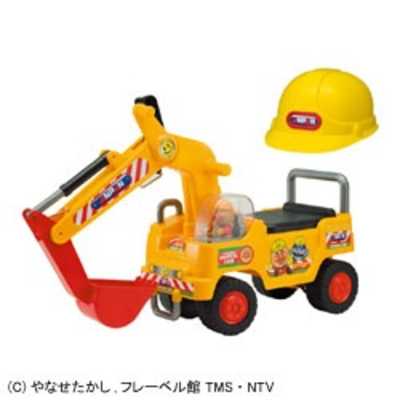 アンパンマン　元気シャベルカー ヨドバシ.com - アガツマ AGATSUMA アンパンマン NEW 元気