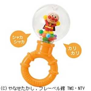 ベビー マラカス おもちゃ ホビーの人気商品 通販 価格比較 価格 Com ベビー マラカス おもちゃ ホビーの人気商品 通販 価格比較 価格 Com