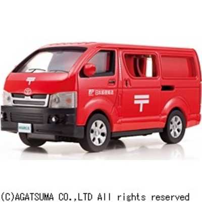 アガツマ ダイヤペット DK-5121 郵便車 DK-5121 ユウビンシャ の