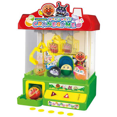 【希少】アンパンマン わくわくクレーンゲーム　訳あり Amazon.co.jp: アンパンマン わくわくクレーンゲーム : おもちゃ