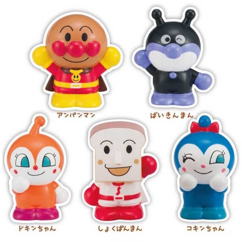 アガツマ それいけ アンパンマン にこにこ指人形 の通販 カテゴリ おもちゃ アガツマ 家電通販のコジマネット 全品代引き手数料無料 アガツマ それいけ アンパンマン にこにこ指人形 の通販 カテゴリ おもちゃ アガツマ 家電通販のコジマネット 全品代引き手数料無料