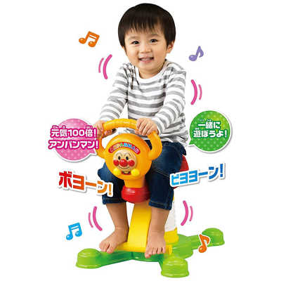 アンパンマン 滑り台とゆらゆらロッキング Amazon.co.jp: アンパンマン おしゃべりロッキングアンパンマン : おもちゃ