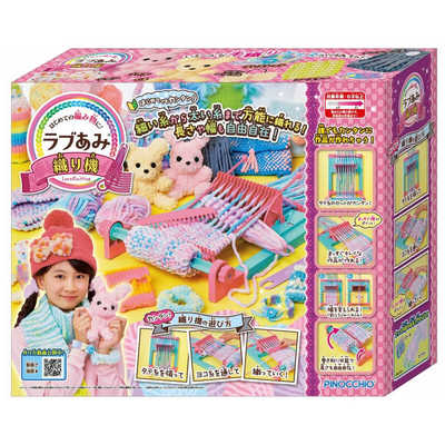 小物 ami 楽天市場】アミ AMI クルーネックニット メンズ レディース