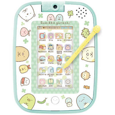 すみっコぐらし　すみっコパッド　グリーン　美品 アガツマ すみっコぐらし ゲｰムもおべんきょうもできちゃう!すみっ