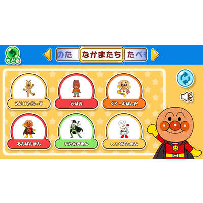 アガツマ Switchゲームソフト アンパンマン タッチでエンジョイ アガツマ Switchゲームソフト アンパンマン タッチでエンジョイ