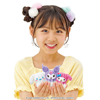 アガツマ ラブあみ Sanrio characters ＃推しキャラDIY