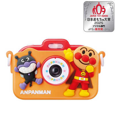 アガツマ それいけ！アンパンマン きょうはなに撮る？アンパンマン