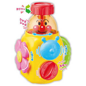 アガツマ アンパンマン まわすのだいすき アガツマ アンパンマン まわすのだいすき