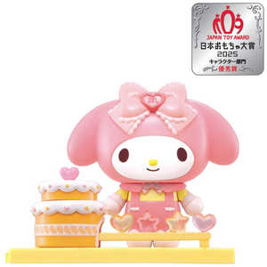 アガツマ くみたてプラドール Candy Factory MY MELODY アガツマ くみたてプラドール Candy Factory MY MELODY