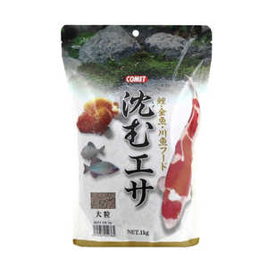 イトスイ コメット 鯉･金魚･川魚フード沈むエサ大粒(1kg) [ペットフード] 