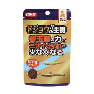 イトスイ コメット ドジョウの主食 納豆菌(15g) [ペットフード] 