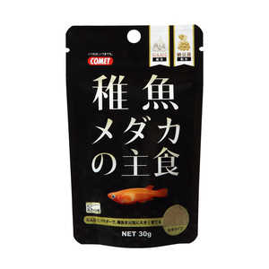 イトスイ 稚魚メダカの主食 30g イトスイ 稚魚メダカの主食 30g