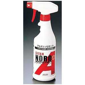 アルタン ノロエース 500ml(スプレー付) XNL0401 アルタン ノロエース 500ml(スプレー付) XNL0401