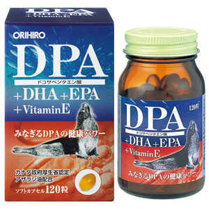 オリヒロプランデュ DPA+EPAカプセル 120粒 オリヒロプランデュ DPA+EPAカプセル 120粒