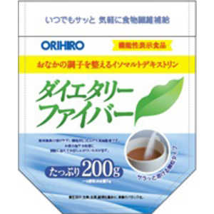 オリヒロプランデュ ダイエタリーファイバー顆粒 200g オリヒロプランデュ ダイエタリーファイバー顆粒 200g