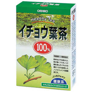 オリヒロプランデュ 100% イチョウ葉茶 26包 オリヒロプランデュ 100% イチョウ葉茶 26包