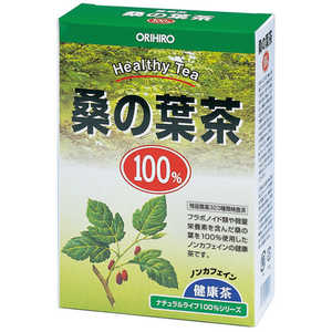 オリヒロプランデュ 100% 桑の葉茶 26包 オリヒロプランデュ 100% 桑の葉茶 26包