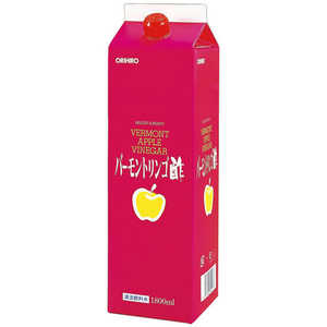 オリヒロプランデュ バーモントリンゴ酢 1800ml オリヒロプランデュ バーモントリンゴ酢 1800ml