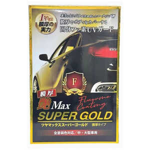 ウイルソン 自動車用艶出しコーティング剤 艶MaxSUPERGOLD 膜厚タイプ 中・大型車用 1313 ウイルソン 自動車用艶出しコーティング剤 艶MaxSUPERGOLD 膜厚タイプ 中・大型車用 1313