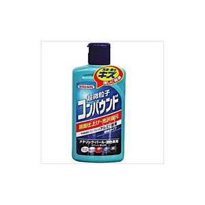 ウィルソン 超微粒子コンパウンド メタリック車用 02037 ウィルソン 超微粒子コンパウンド メタリック車用 02037