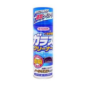 ウィルソン ガラスクリーナー 330ml 02005