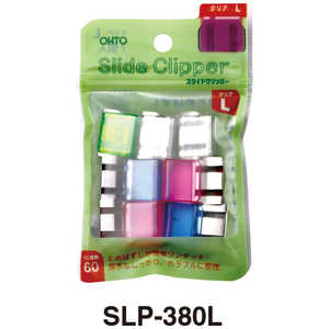 オート スライドクリッパークリアL SLP380L オート スライドクリッパークリアL SLP380L