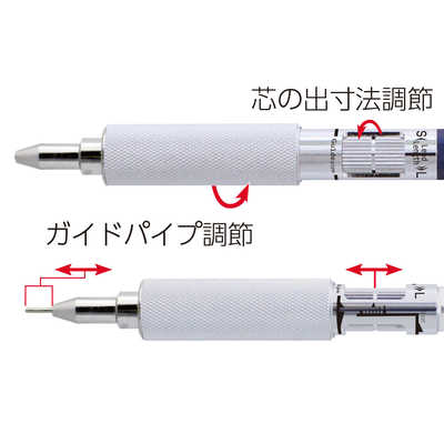オート MS01-SP5-SV ［MSシリーズ 高機能製図用シャープペン 0.5mm