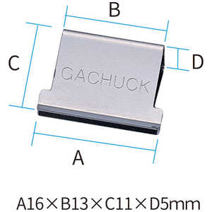 オート ガチャックカエダマ パック GGS5PC オート ガチャックカエダマ パック GGS5PC