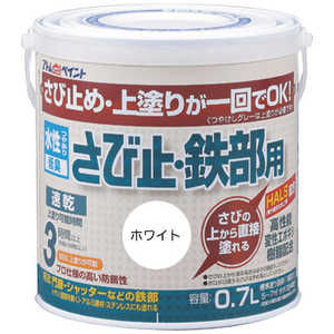 アトムサポート アトムペイント水性さび止・鉄部用07Lホワイト 00001-02831 アトムサポート アトムペイント水性さび止・鉄部用07Lホワイト 00001-02831