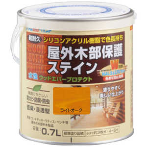 アトムサポート アトム ウッドエバープロテクト 0.7L ライトオーク 9050884 アトムサポート アトム ウッドエバープロテクト 0.7L ライトオーク 9050884