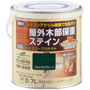 アトムサポート アトム ウッドエバープロテクト 0.7L フォレストグリーン 9050891