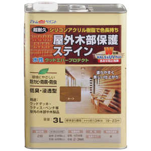 ȥॵݡ ȥڥȿåɥСץƥ3L 00001-08944