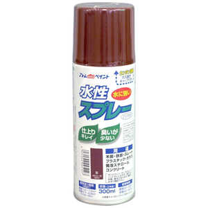 アトムサポート アトム 水性スプレー 300ml 茶 9050729 アトムサポート アトム 水性スプレー 300ml 茶 9050729