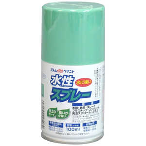 アトムサポート アトム 水性スプレー 100ml うす緑 9050694
