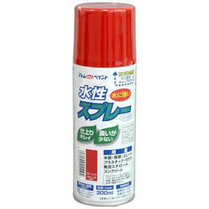 アトムサポート アトム 水性スプレー 300ml スカーレット 9050752 アトムサポート アトム 水性スプレー 300ml スカーレット 9050752