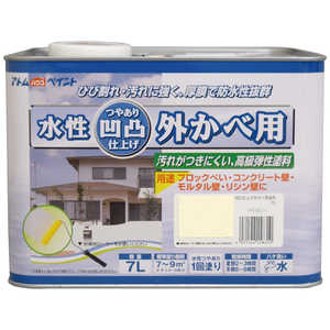 アトムサポート アトム 水性凹凸外壁用塗料 7L アイボリー 9050528 アトムサポート アトム 水性凹凸外壁用塗料 7L アイボリー 9050528