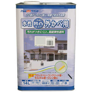 アトムサポート アトム 水性凹凸外壁用塗料 14L アーバングレー 9050533 アトムサポート アトム 水性凹凸外壁用塗料 14L アーバングレー 9050533