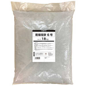 アトムサポート アトムペイント 乾燥珪砂6号 18KG 0000 116021 アトムサポート アトムペイント 乾燥珪砂6号 18KG 0000 116021
