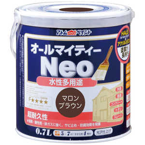 ȥॵݡ ȥ ޥƥͥ 0.7L ޥ֥饦 9050162