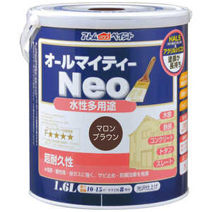 ȥॵݡ ȥ ޥƥͥ 1.6L ޥ֥饦 9050221