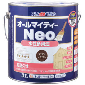 ȥॵݡ ȥ ޥƥͥ 3L ޥ֥饦 9050242