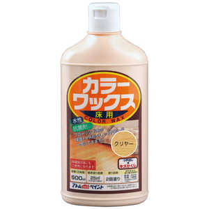 アトムサポート アトム カラーワックス 500ml クリヤー 9050950 アトムサポート アトム カラーワックス 500ml クリヤー 9050950