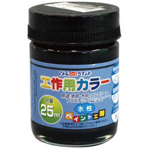 ȥॵݡ ȥ ѥ顼 25ml Ĥä 9051079