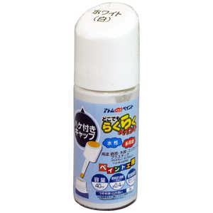 ���ȥॵ�ݡ��� ���ȥ� �����ϥ����饯�饯�ڥ���� 40ml �ۥ磻�� 9051089