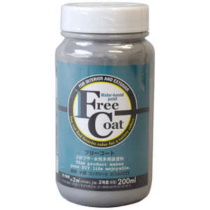 アトムサポート アトム フリーコート 200ml ライトグレー 9050270 アトムサポート アトム フリーコート 200ml ライトグレー 9050270