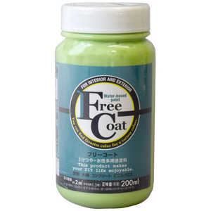 アトムサポート アトム フリーコート 200ml ライム 9050297 アトムサポート アトム フリーコート 200ml ライム 9050297