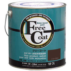 アトムサポート アトム フリーコート 3L コーヒーブラウン 9050410 アトムサポート アトム フリーコート 3L コーヒーブラウン 9050410