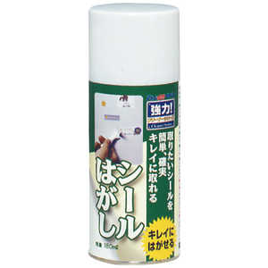 アトムサポート アトムペイントシールはがしスプレー180ML 00001-33350 アトムサポート アトムペイントシールはがしスプレー180ML 00001-33350