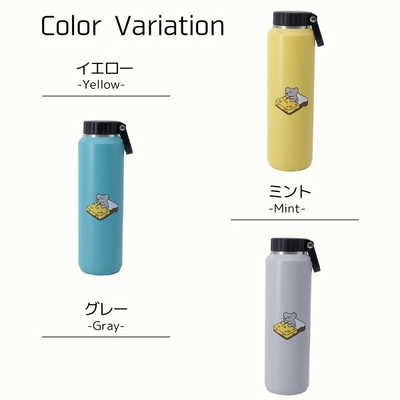Amazon.co.jp: YOASOBI × Zepp グラウラーボトル ブラック