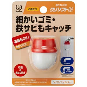 ＜コジマ＞ ANTIBAC 水素水生成器『MagicShake(マジックシェイク) サンテ』 GOLD MS4